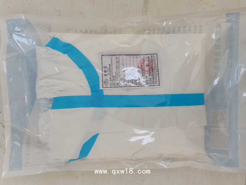 醫(yī)用一次性使用防護服