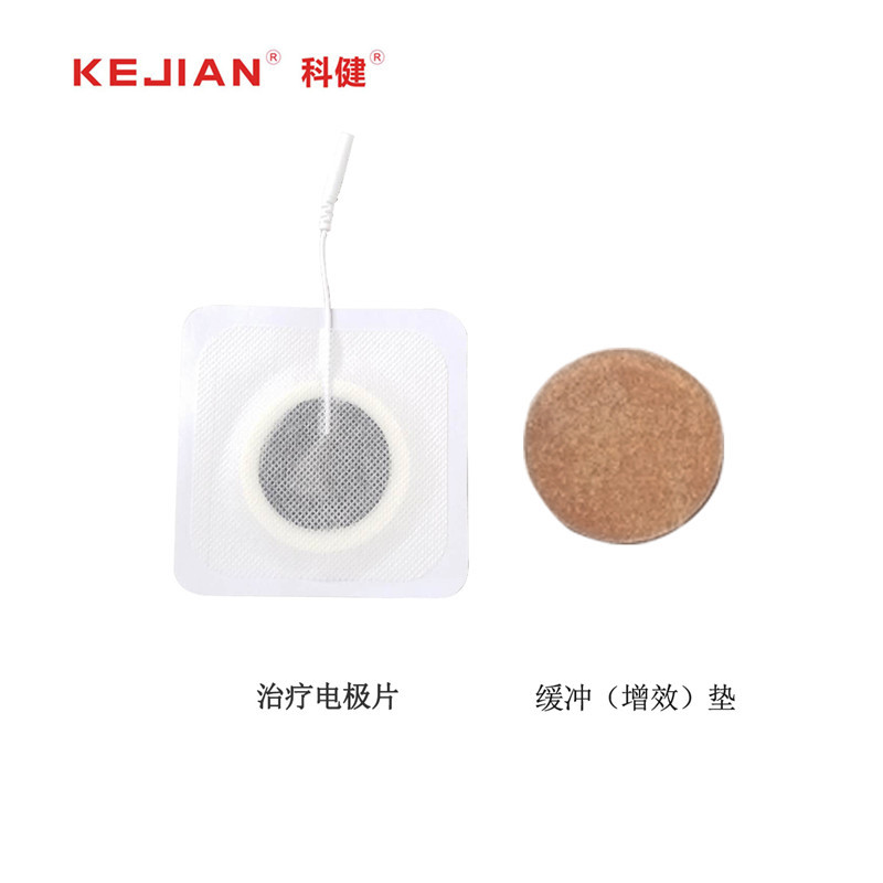 科健KJ-5000糖尿病治療儀家用糖尿病治療儀高血糖治療器