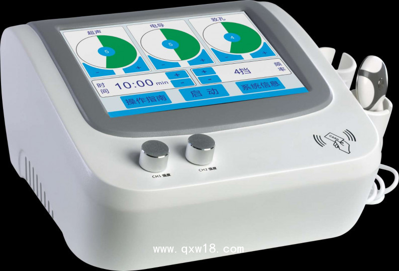 超聲電導(dǎo)儀 超聲定向透藥治療系統(tǒng)