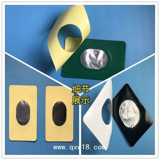 溫?zé)嵬富姌O