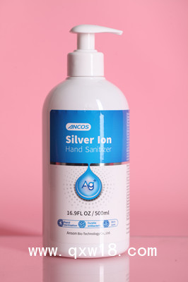 消毒液、洗手液、化妝品貼牌類OEM/ODM代加工