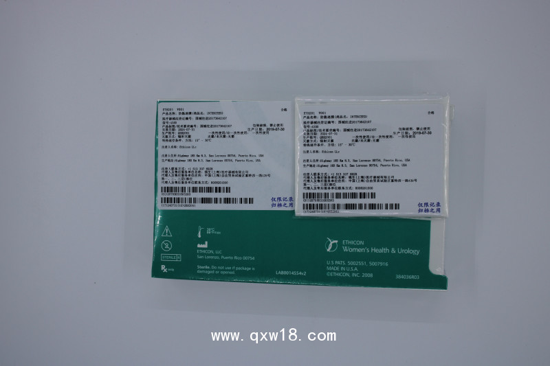 美國(guó)進(jìn)口強(qiáng)生防黏連膜 4350