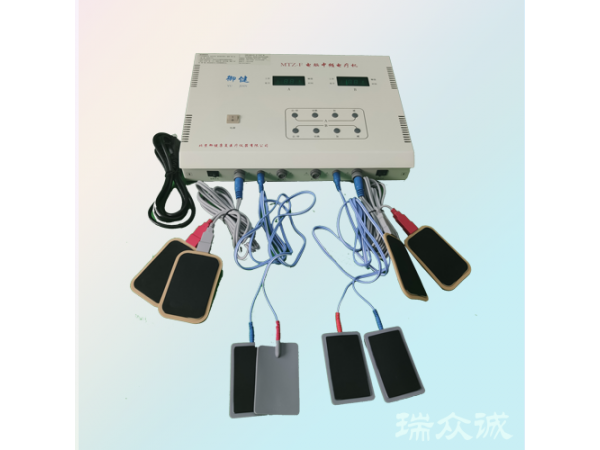 御健MTZ-F電腦中頻電療機(jī)