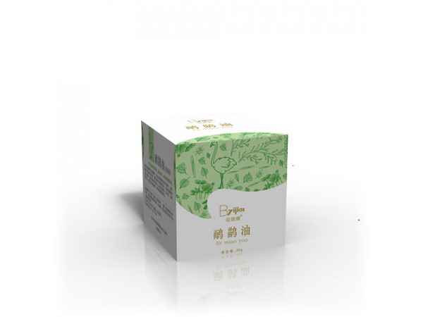 鴯鹋油_鴕鳥(niǎo)油招商_鴯鹋油廠(chǎng)家