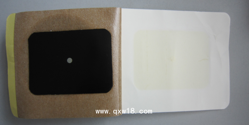 藍(lán)歐筋骨痛消遠(yuǎn)紅外磁療貼