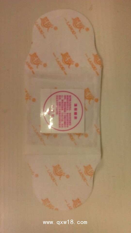 暖宮貼招商批發(fā)