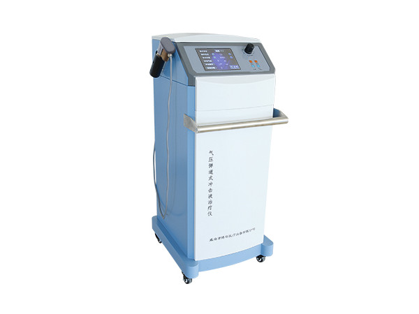 國(guó)產(chǎn)BHSW型體外沖擊波疼痛治療儀生產(chǎn)廠家