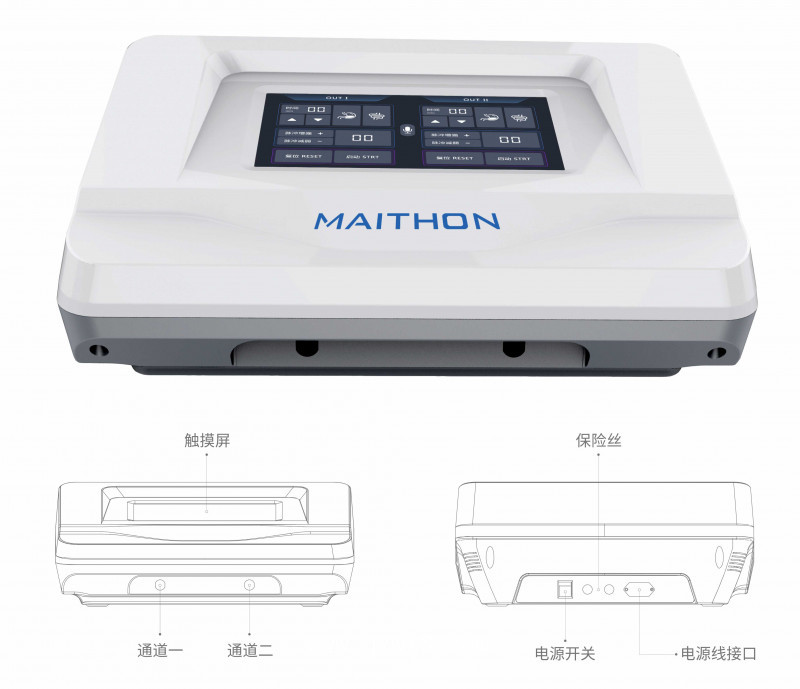 胃腸動(dòng)力治療儀，胃腸治療儀DJ-R5型