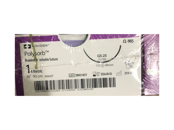 柯惠合成可吸收縫線CL-905