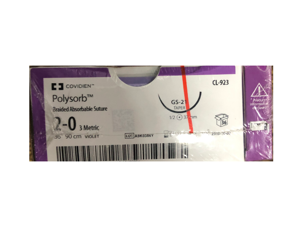 柯惠合成可吸收縫線CL-923