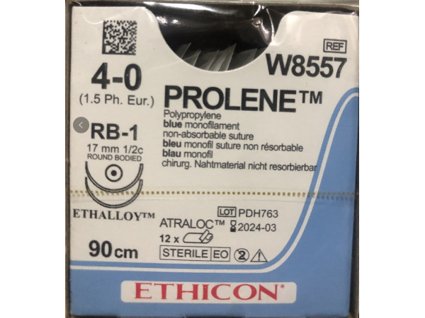 強(qiáng)生聚丙烯不可吸收縫合線（普理靈W8557）