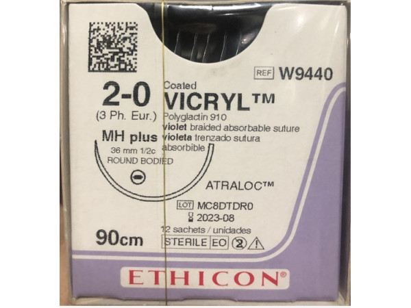 強(qiáng)生可吸收性縫合線W9440