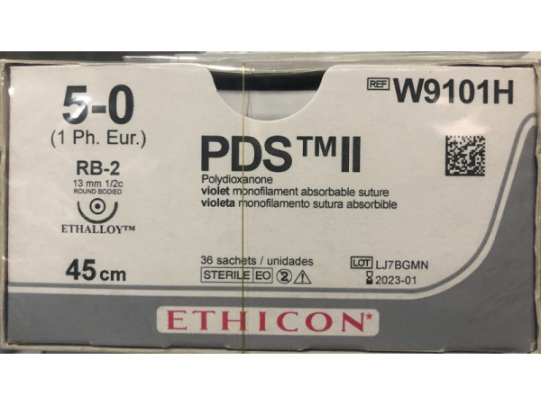 強(qiáng)生PDS縫線W9101H