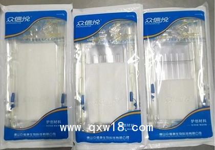 VSD負(fù)壓引流護(hù)創(chuàng)敷料江西招商