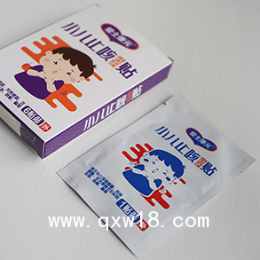 咳喘貼小兒止咳化痰貼OEM貼牌代加工
