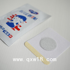 咳喘貼小兒止咳化痰貼OEM貼牌代加工