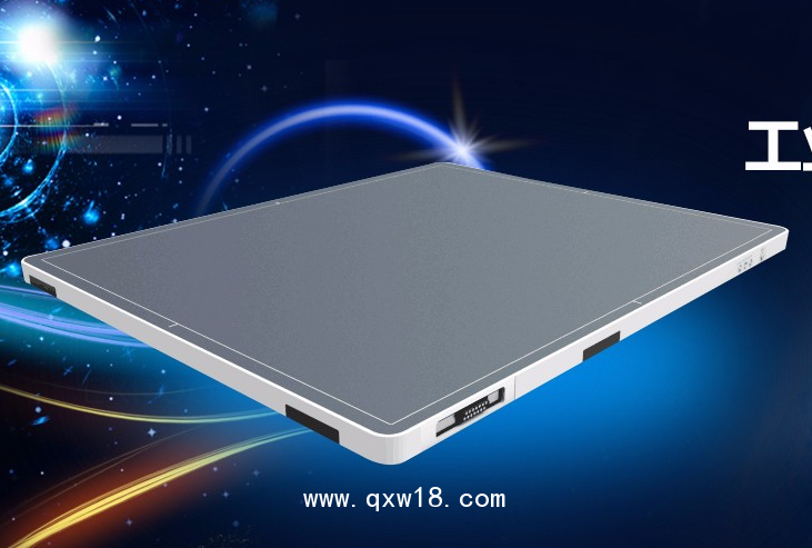 1717平板探測(cè)器