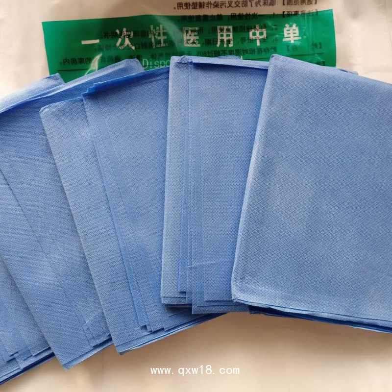 一次性使用中單