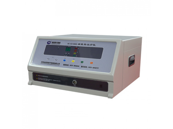 宇泰牌SC-CZ-1000磁振熱治療儀
