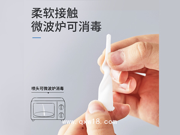 Lean?樂恩可調式鼻腔清洗器/洗鼻器