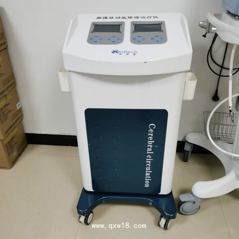 BW6911C腦循環(huán)功能障礙治療儀 經顱磁刺激儀