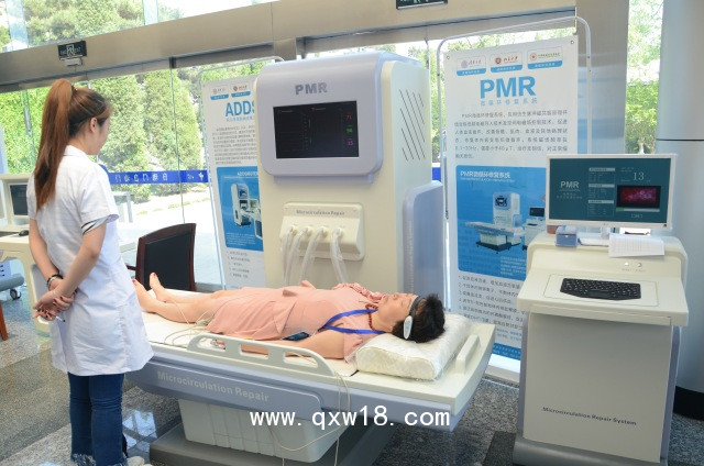 惠斯安普PMR微循環(huán)檢測儀