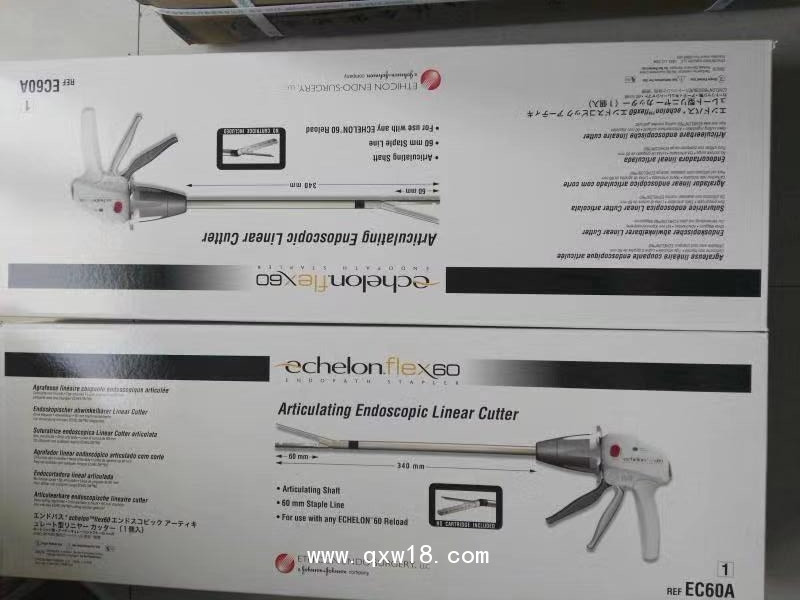 強生EC60A 腔鏡關(guān)節(jié)頭直線型切割吻合器