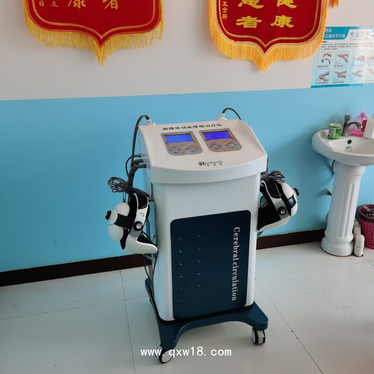 脈沖磁治療儀 rTMS經(jīng)顱磁治療儀