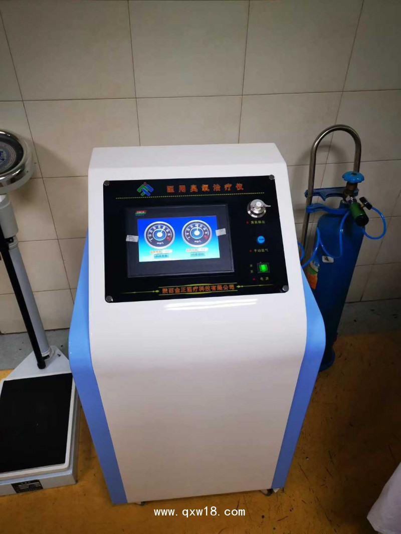 醫(yī)用臭氧治療儀，醫(yī)用臭氧療法