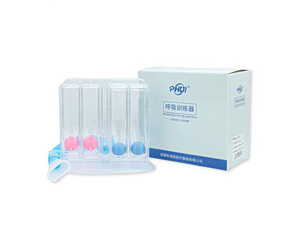 呼吸訓(xùn)練器