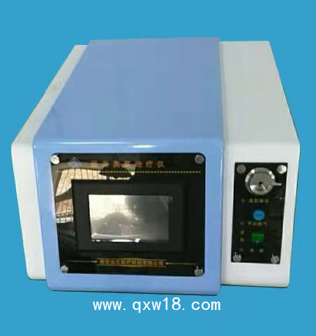 疼痛科必備臭氧治療儀