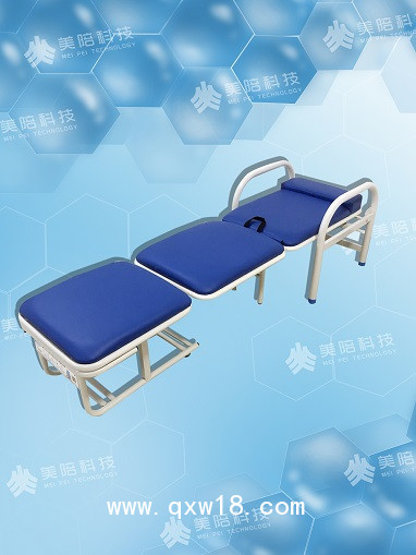 美陪智能共享陪護(hù)椅