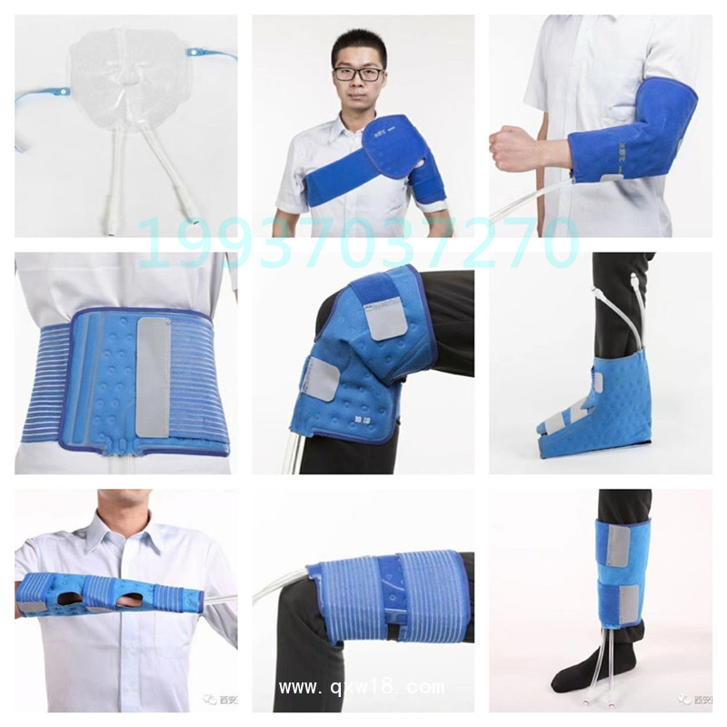 冷敷機物理降溫治療設(shè)備