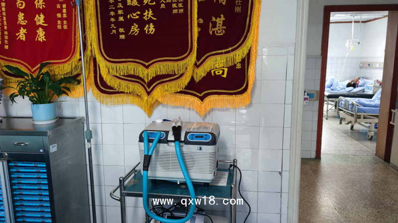 全自動脈動加壓冷熱敷器