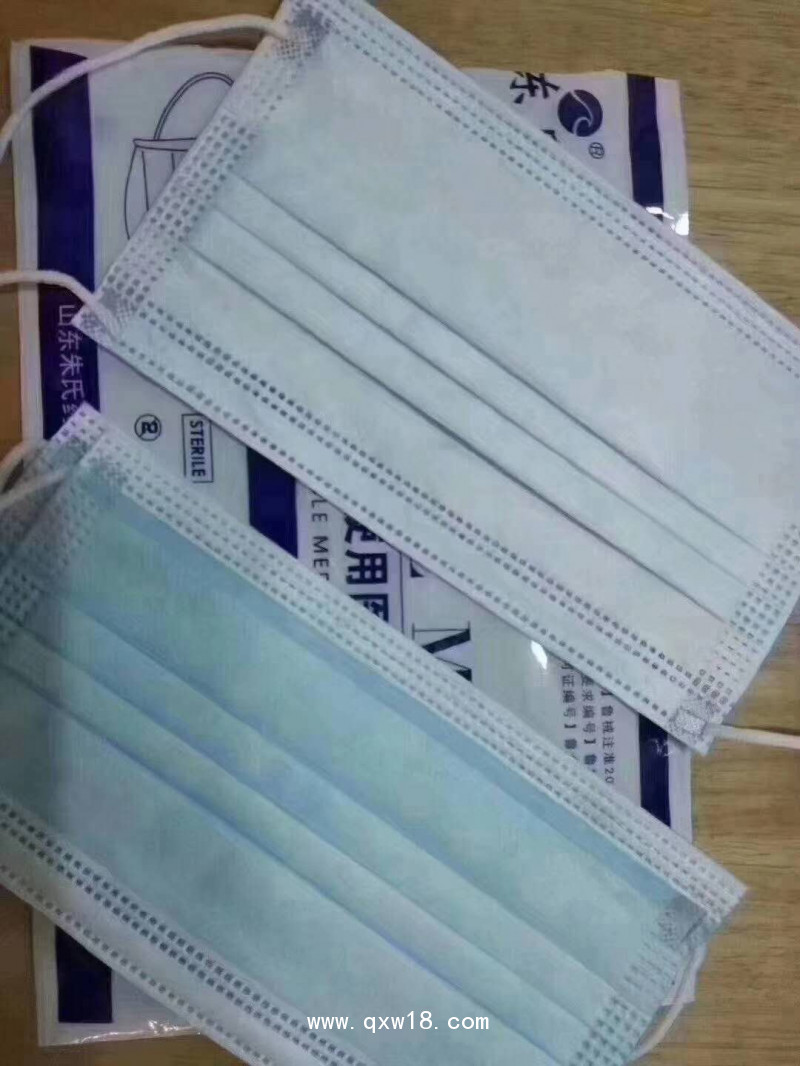 東貝口罩 采購(gòu)口罩 kn95口罩 丁腈手套