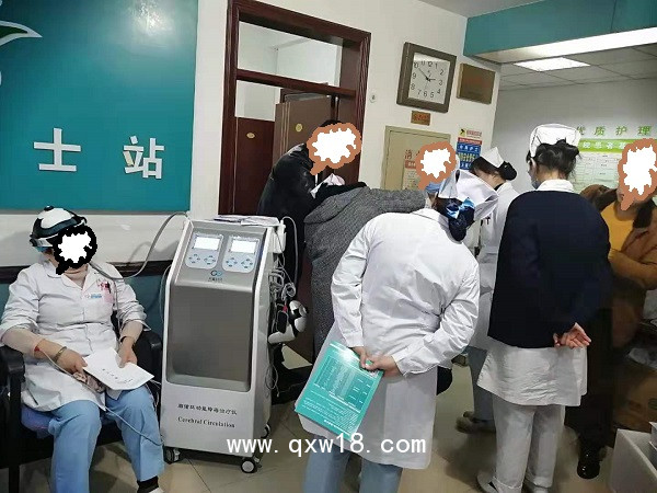 腦循環(huán)功能障礙治療儀  腦循環(huán)功能障礙治療儀器械設(shè)備