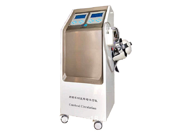 腦循環(huán)功能障礙治療儀  腦循環(huán)功能障礙治療儀器械設(shè)備