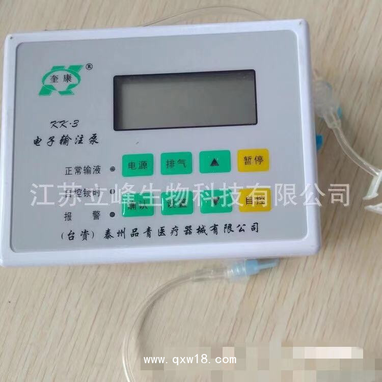 KK.3型電子輸注泵   一拖一200ml