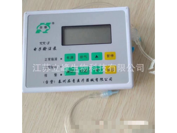 KK.3型電子輸注泵   一拖十100ml