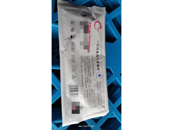 麻龍一次性使用氣管插管（加藥可測(cè)溫型）