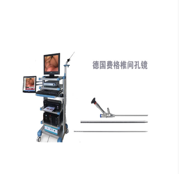 德國費格進(jìn)口椎間孔鏡全套微創(chuàng)手術(shù)器械