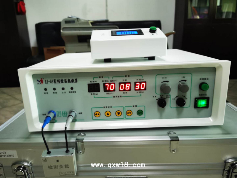 射頻熱凝器疼痛治療儀/射頻控溫?zé)崮鱔J-03普及款