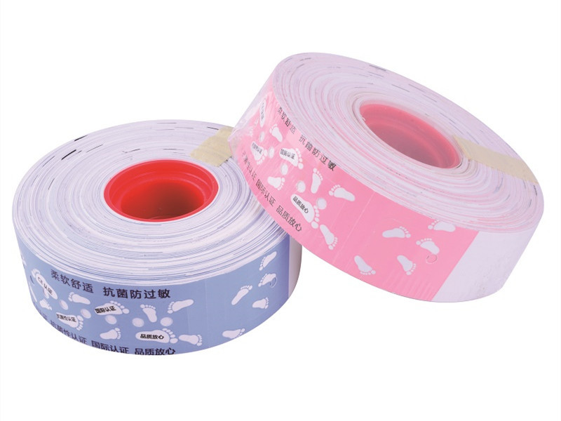 醫(yī)用腕帶 條碼識(shí)別腕帶