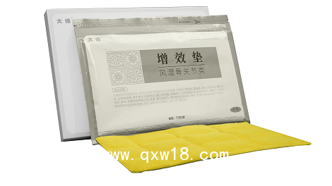 大德YF-200E骨病多功能治療儀