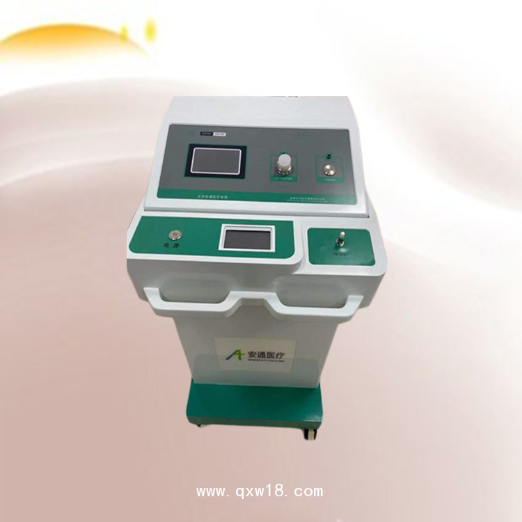 康復(fù)理療儀三氧大自血治療儀