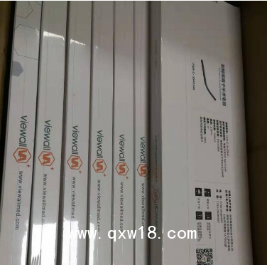 一次性射頻等離子手術電極，雙極射頻等離子刀頭