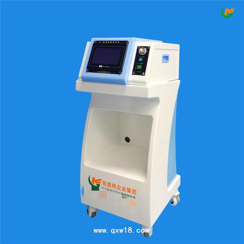 醫(yī)用臭氧治療儀JZ-3000A臺(tái)車(chē)款