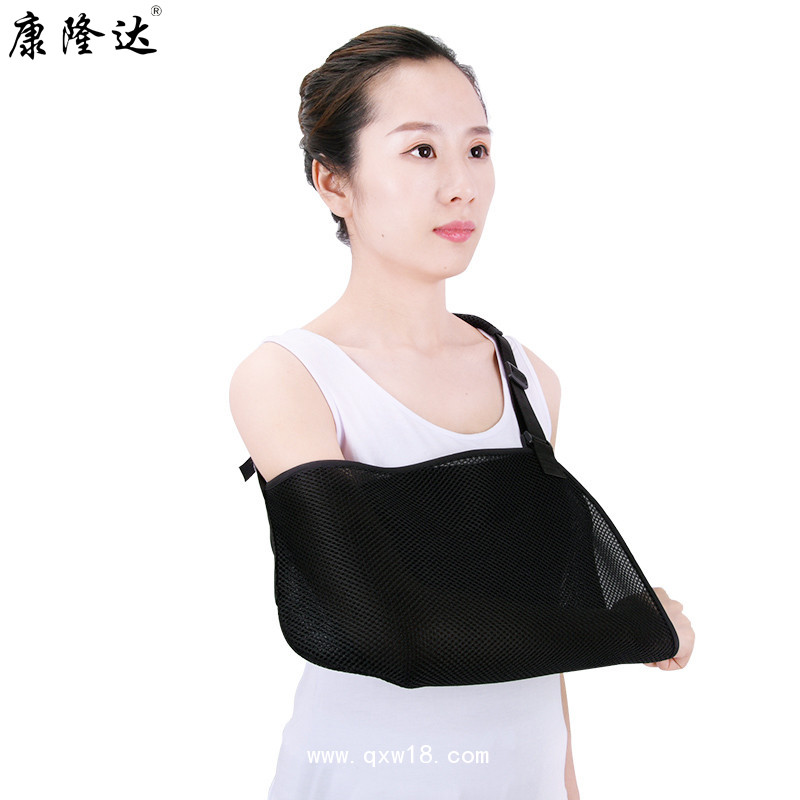 康隆達(dá)藍(lán)布前臂吊帶 網(wǎng)狀前臂吊帶 皮革前臂吊帶