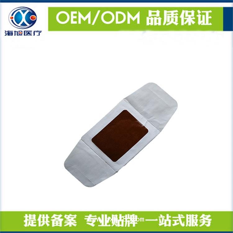 隔物灸招商廠家 醫(yī)保掛網(wǎng) 全國招商代理