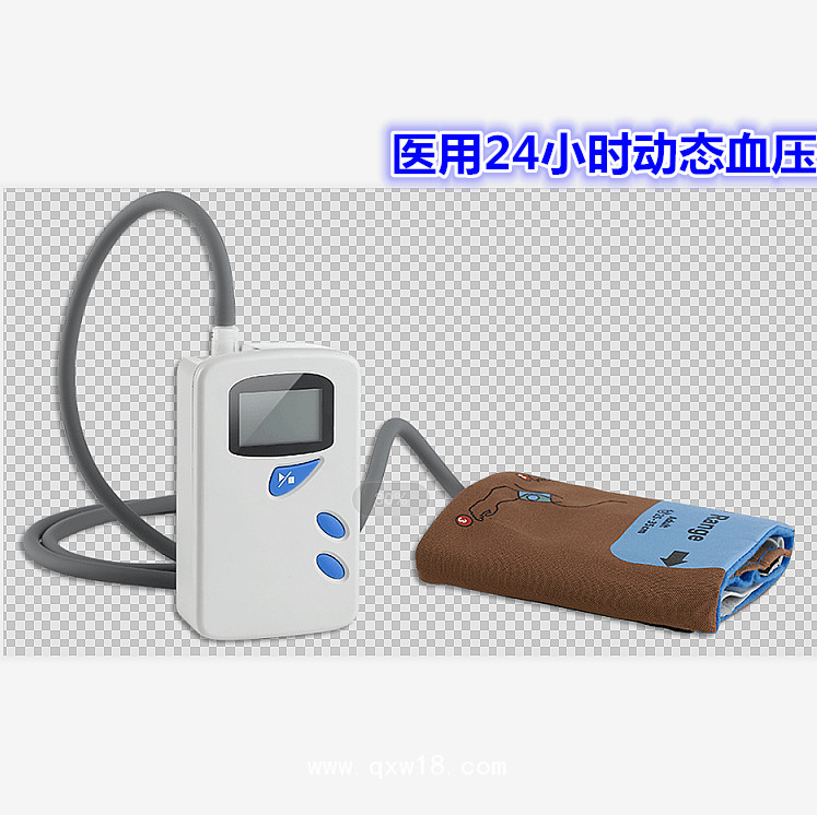 動態(tài)血壓監(jiān)測儀24小時